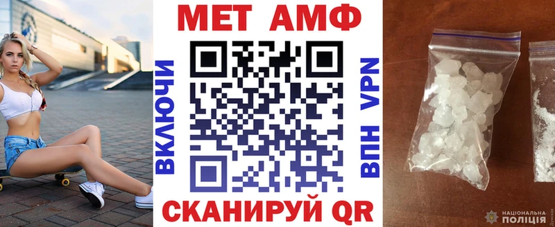цена   Цимлянск  Амфетамин 98% 
