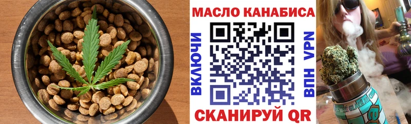Canna-Cookies марихуана  блэк спрут   Цимлянск  цены  