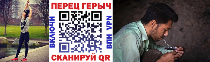купить   Цимлянск  ГЕРОИН афганец 