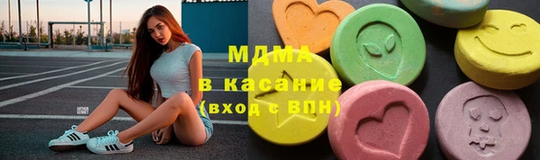 мефедрон Алексеевка