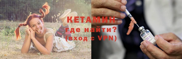 jwh Алексин