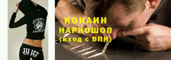 jwh Алексин
