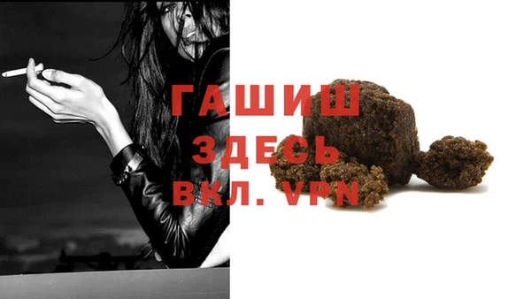 jwh Алексин
