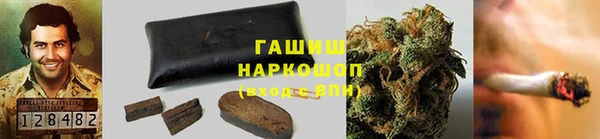 мефедрон Алексеевка