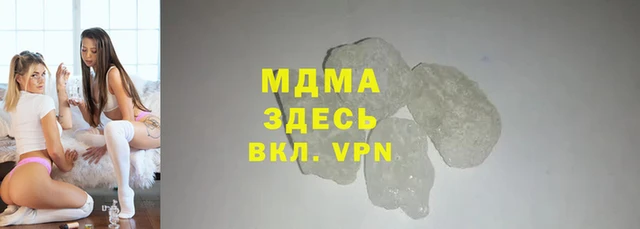 мефедрон Алексеевка