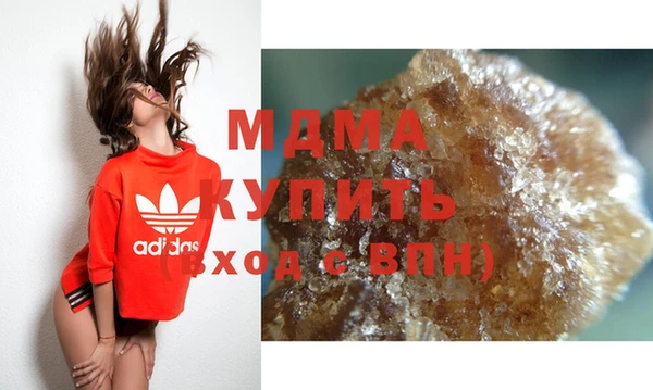 мефедрон Алексеевка