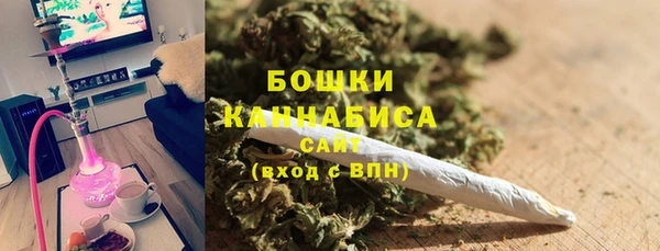 jwh Алексин
