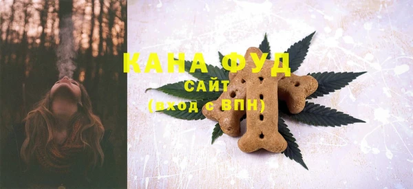 jwh Алексин