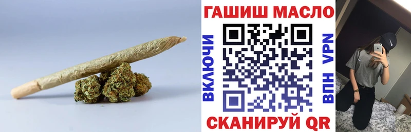 нарко площадка клад  купить наркоту  Цимлянск  Дистиллят ТГК гашишное масло 